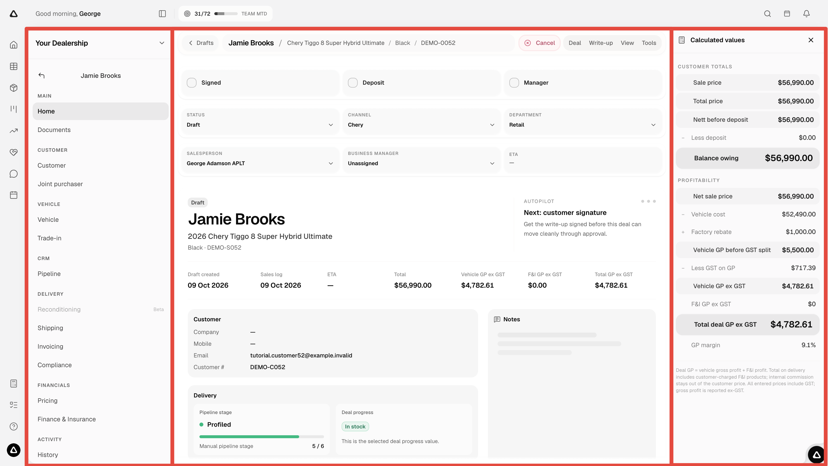 The deal page with its navigation on the left, main content in the centre, and Calculated values on the right.